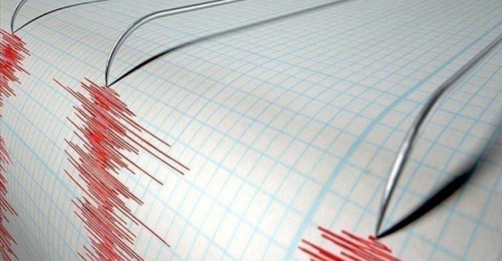 İzmir Buca'da 4.9 Büyüklüğünde Korkutan Deprem!