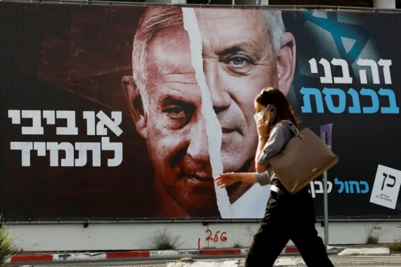 Netanyahu hükümetinde çatlak: Gantz savaş kabinesinden istifa etti