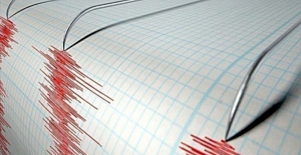 Suriye'nin Hama şehri merkezli 5,2 büyüklüğünde deprem