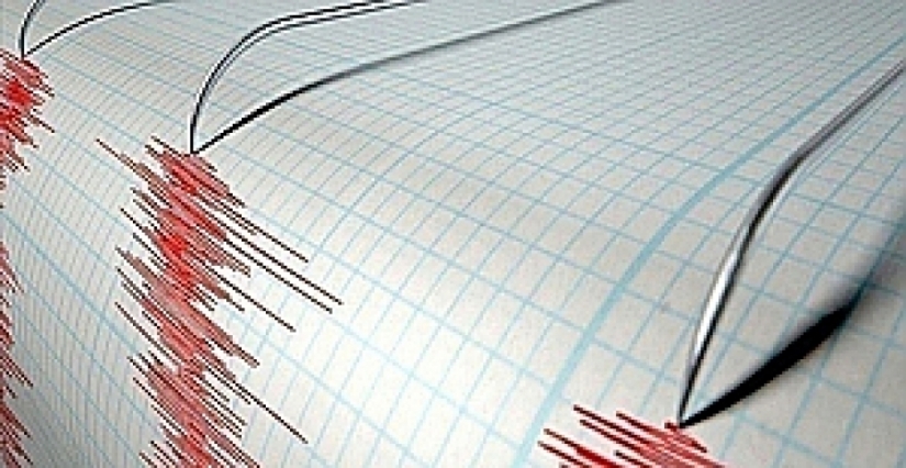 Tunceli'nin Pülümür ilçesinde 4.1 büyüklüğünde deprem!