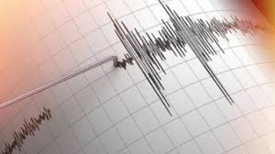 Elazığ'da 5.00 büyüklüğünde korkutan deprem!