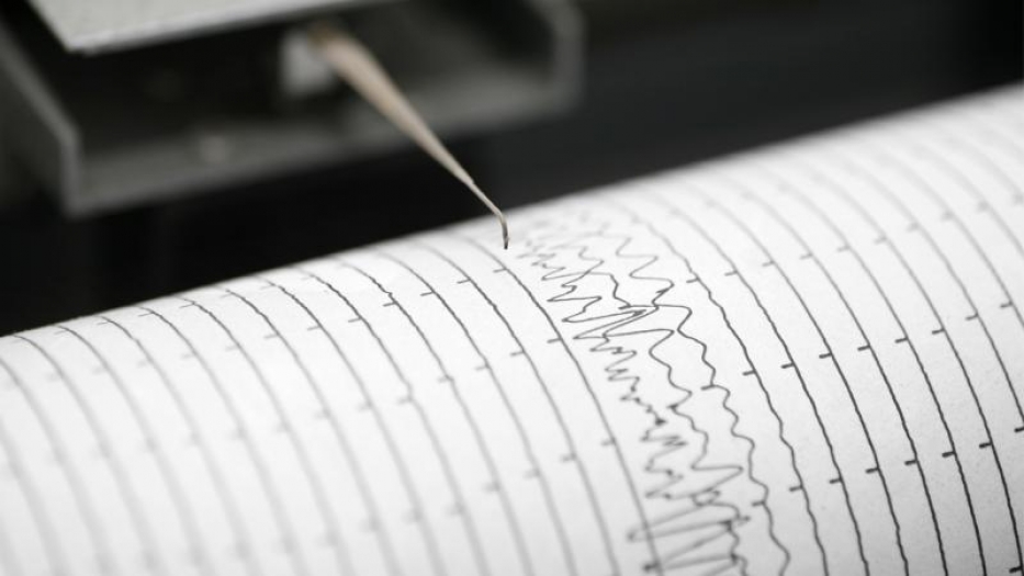 Malatya'da 4,9 büyüklüğünde deprem